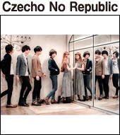 Czecho No Republic