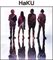 HaKU