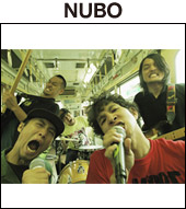 NUBO